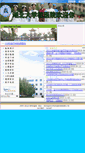 Mobile Screenshot of hospital.hubu.edu.cn